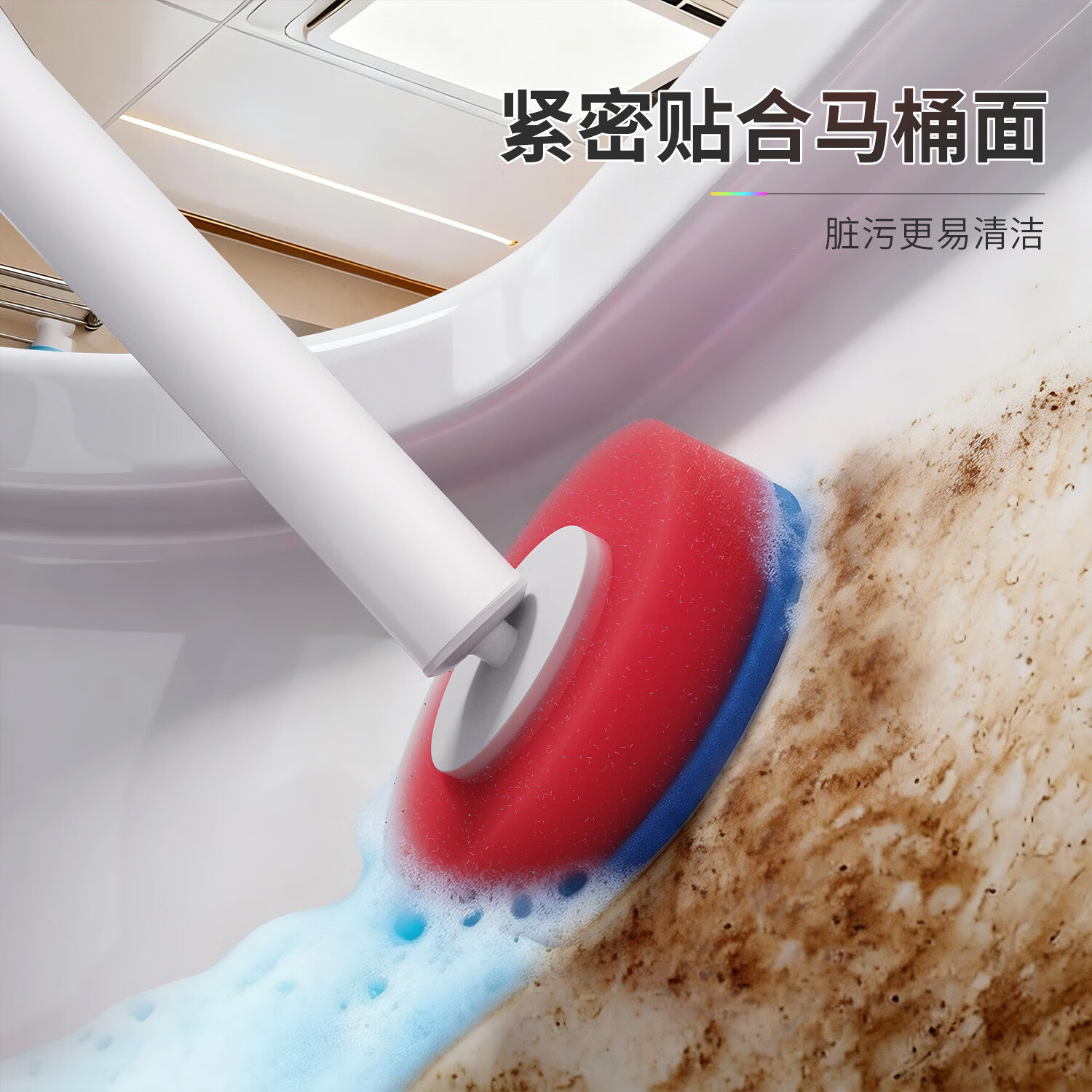 佳帮手一次性马桶刷头替换头可冲壁挂式香氛可溶解家用洁厕原装洁厕刷头 七色芬香｜留香抑菌｜原装正品 【半年囤货款】原装适配 28 只芬香刷头