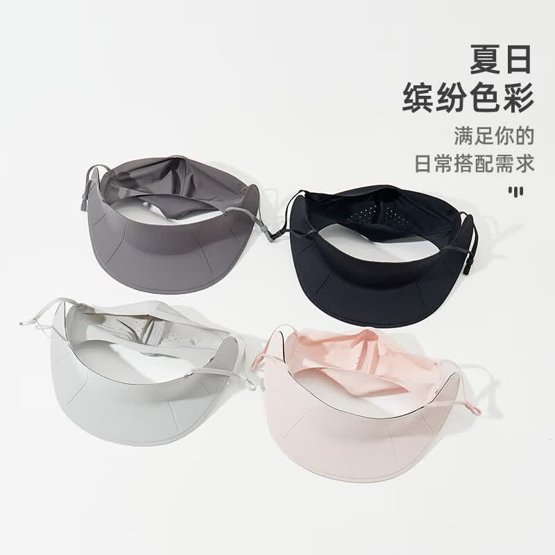 三福（SANFU）带帽檐遮阳口罩 时尚户外骑行防护服饰配件面罩854560 黑色 1个