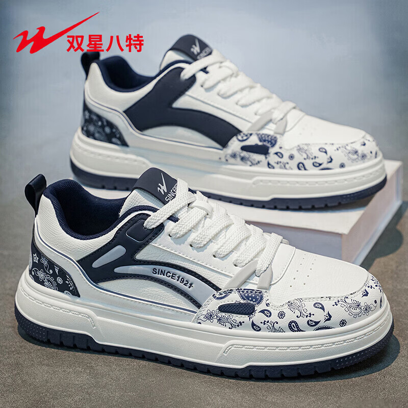 双星板鞋2026年新款时尚百搭潮流舒适轻便休闲运动鞋男鞋休闲板鞋 DL-WDSM-71116米蓝 39