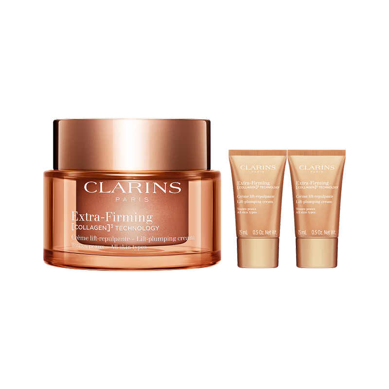 娇韵诗紧致弹簧霜50ml全肤质面霜维稳淡纹护肤品化妆品生日礼物送女友