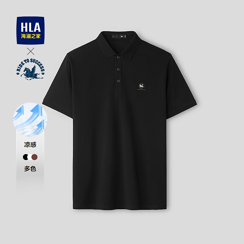 海澜之家（HLA）短袖POLO衫男26新款马年贺岁系列凉感短袖男夏季 黑色7E 2XL 185/100A 推荐165~180斤