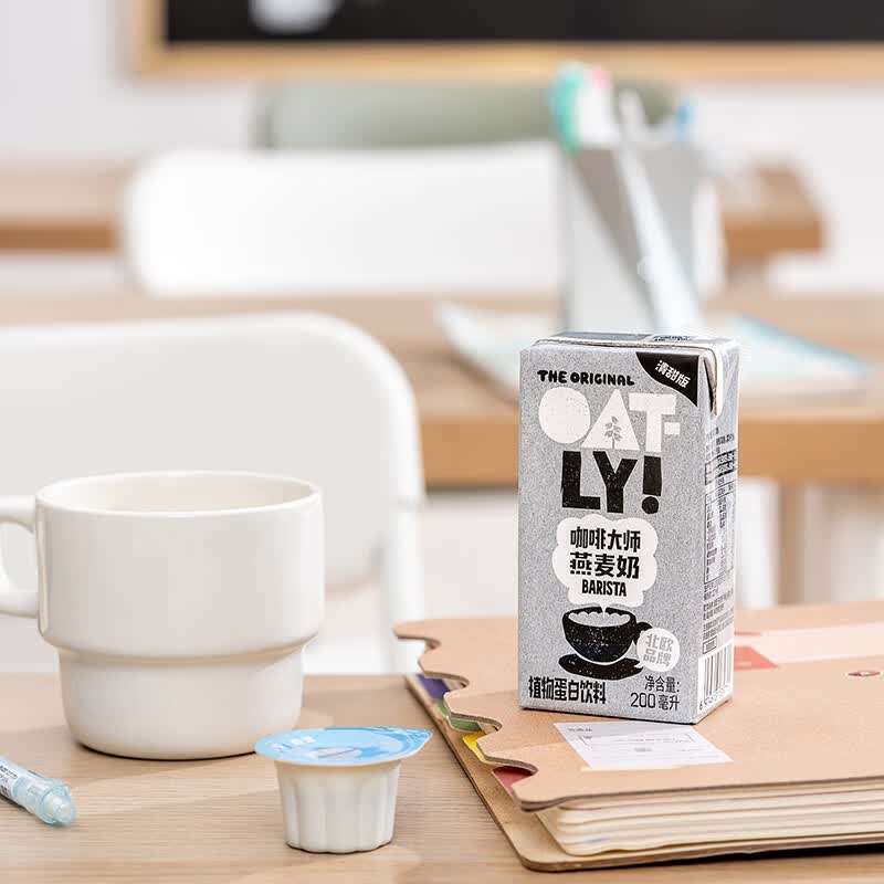 OATLY新品特浓抹茶燕麦奶&白桃风味奶 【咖啡大师】200ml*6