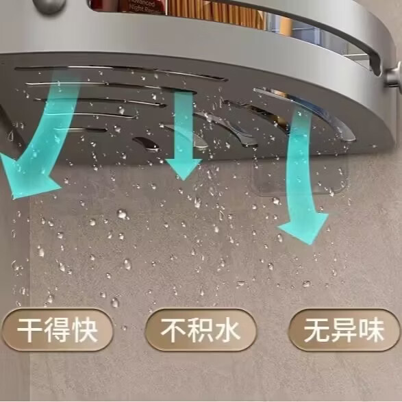 三角置物架免打孔浴室三角架洗漱台挂置物架家用洗手间厨房收纳角 两个