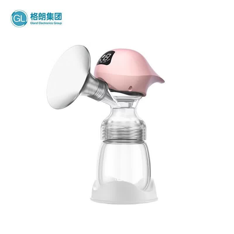 格朗（GL）電動吸奶器孕產婦產靜音便攜全自動一體式無痛打奶器可充電 粉色【9檔按摩催乳】+PP奶瓶
