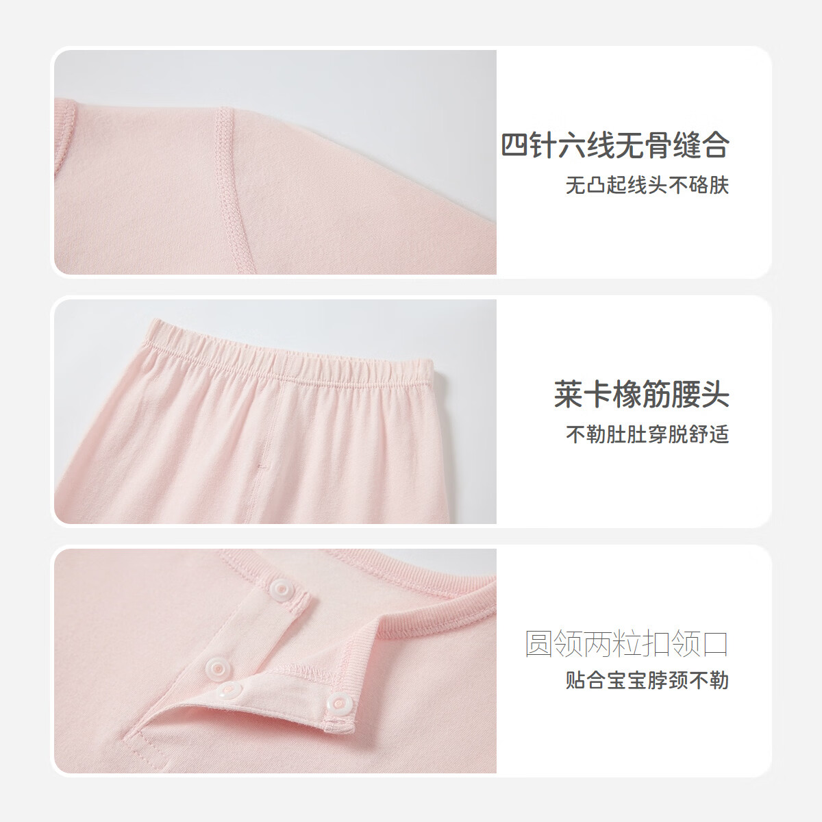 丽婴房（Les enphants）【天丝】儿童睡衣薄款天丝莱赛尔儿童长袖家居服套装夏空调服套装 【兰精天丝】雪梨的夏天 90 cm【建议1-2岁】