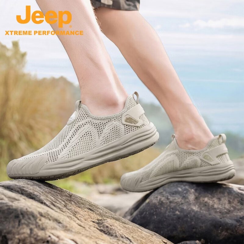 Jeep吉普网面鞋子男款夏季新款镂空透气休闲鞋户外防滑登山溯溪徒步鞋 沙色 38 【标准皮鞋尺码】