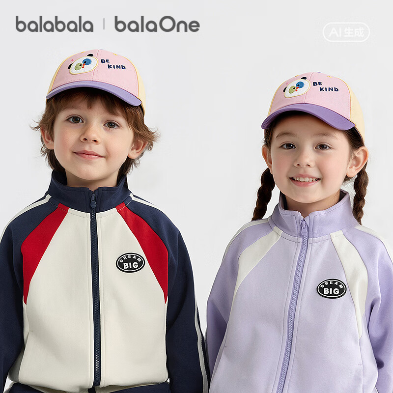 巴拉巴拉儿童帽子男童女童棒球帽青少年2026年新款夏季遮阳防晒透气卡通潮 紫色调00377 110cm（适用头围52-54cm，3-7岁）