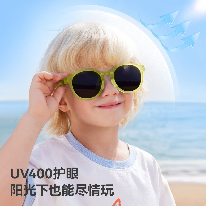 贝肽斯儿童墨镜护眼偏光防紫外线小孩眼镜可折叠男女童宝宝时尚太阳镜 晨岚橘-儿童款【使用年龄3-12岁】