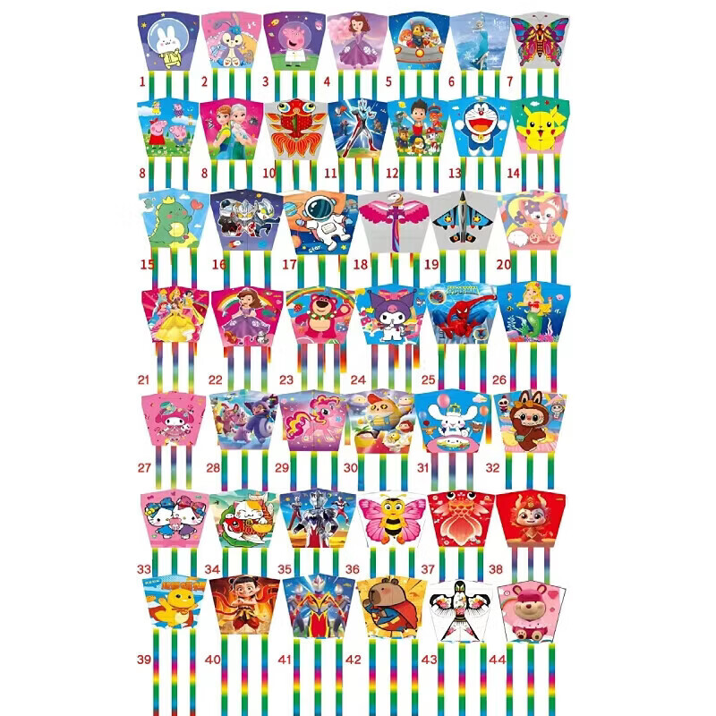 清洁JTT 2个50米线板+2个风筝 卡通风筝款式随机