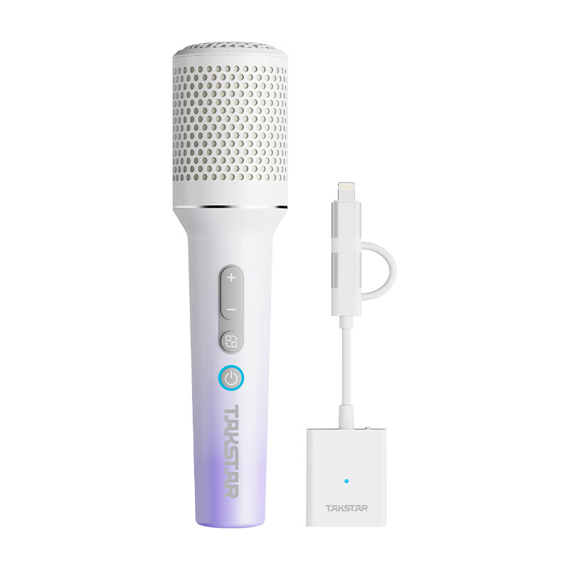 得胜（TAKSTAR）新品上市：U8声卡麦克风一体机 智能降噪+实时耳返 户外直播K歌神器 内置声卡无线麦 双手机直播 渐变紫