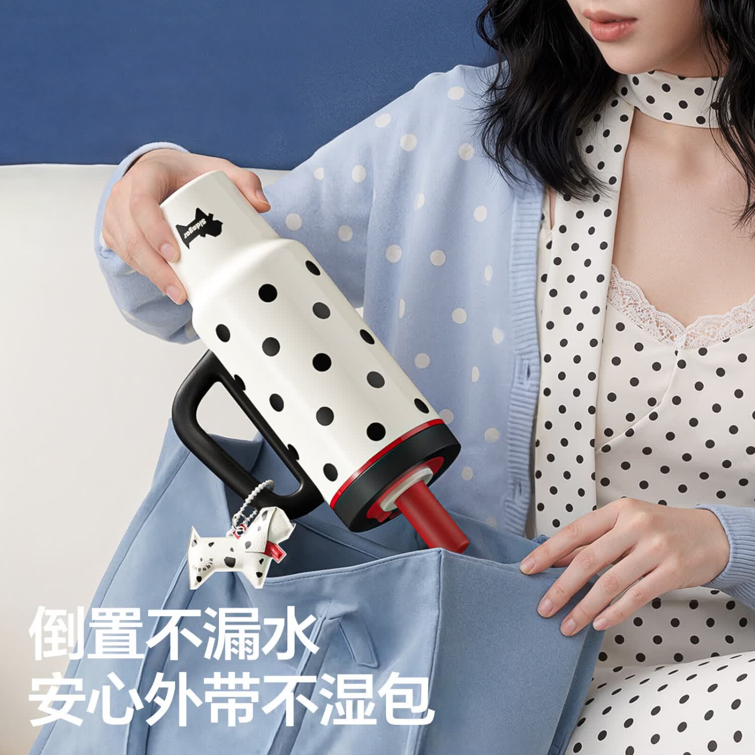 世大家保冰冰霸杯一键秒开保温水杯高颜值学生大容量车载巨无霸健身杯子 斑点波霸【陶瓷覆层内胆+一键开盖+独立茶仓】 1100ML