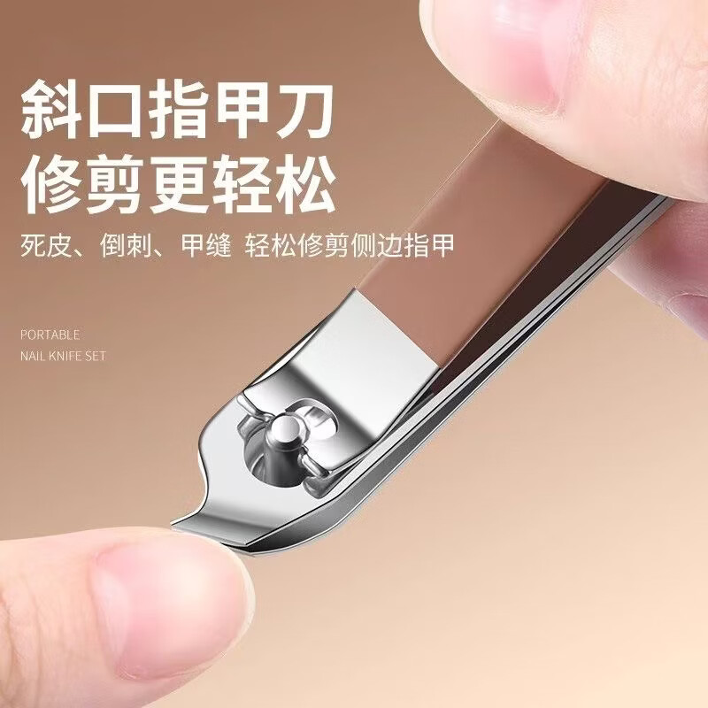 洋臣防飞溅指甲刀手提盒装家用便携指甲剪套装指甲钳修甲剪挖耳勺 不锈钢指甲5件套【1盒】