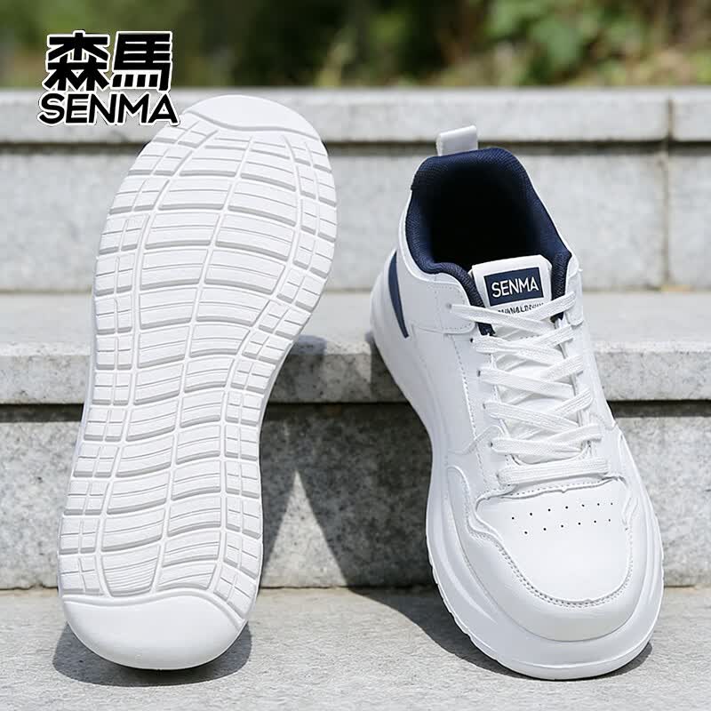 森馬板鞋男网面休闲鞋软底增高男鞋户外轻便夏季透气防滑防臭小白鞋 无疆 | 白蓝【百搭】 四季款 42