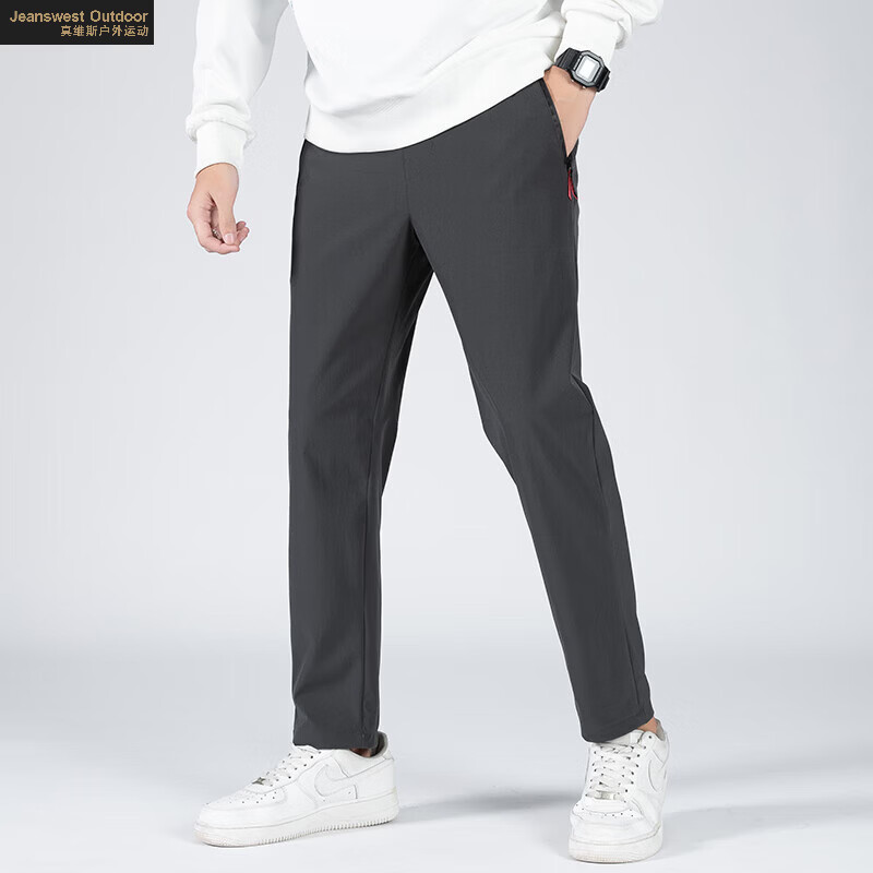 真维斯户外运动男士夏季直筒休闲裤青少年纯色裤 灰色 M