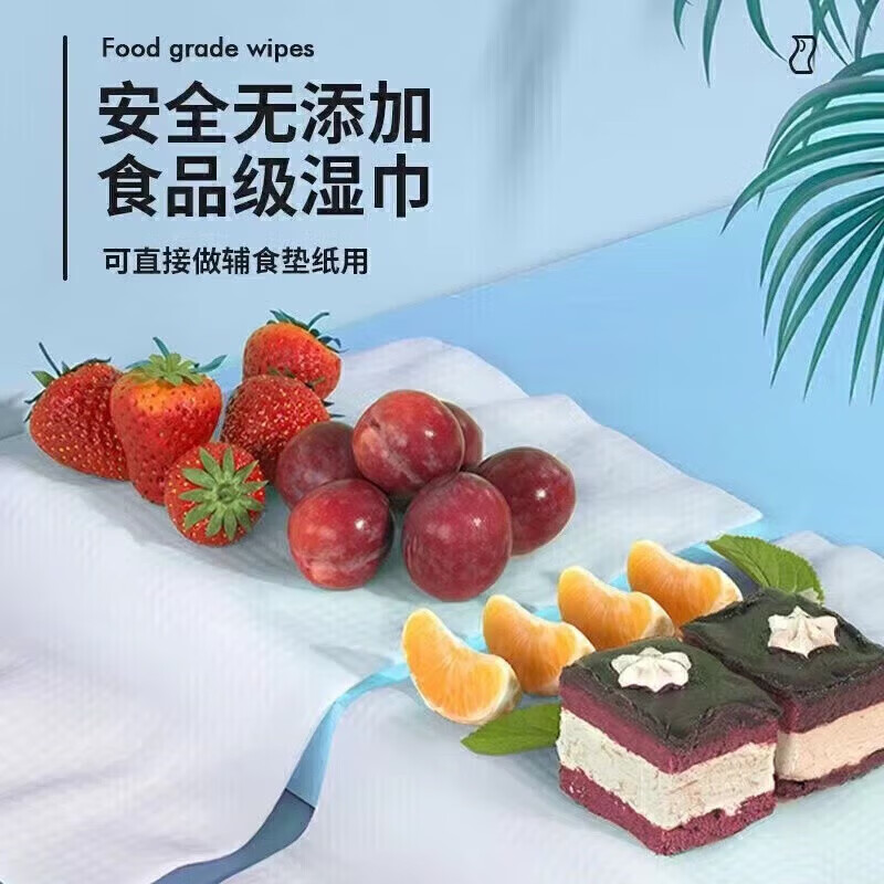 迷你小包手口湿巾便携装湿巾婴儿随身独立包装随机 【图案随机】 2提【16包】