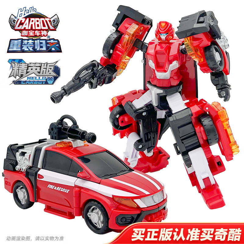 京东如何看卡通周边历史价格|卡通周边价格比较