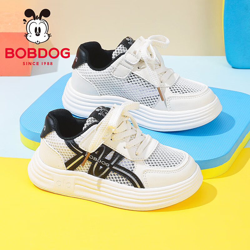 巴布豆（BOBDOG）童鞋男童低帮板鞋2026夏季新款女童白色运动鞋夏款儿童鞋子 米/黑 30 适合脚长18.2cm