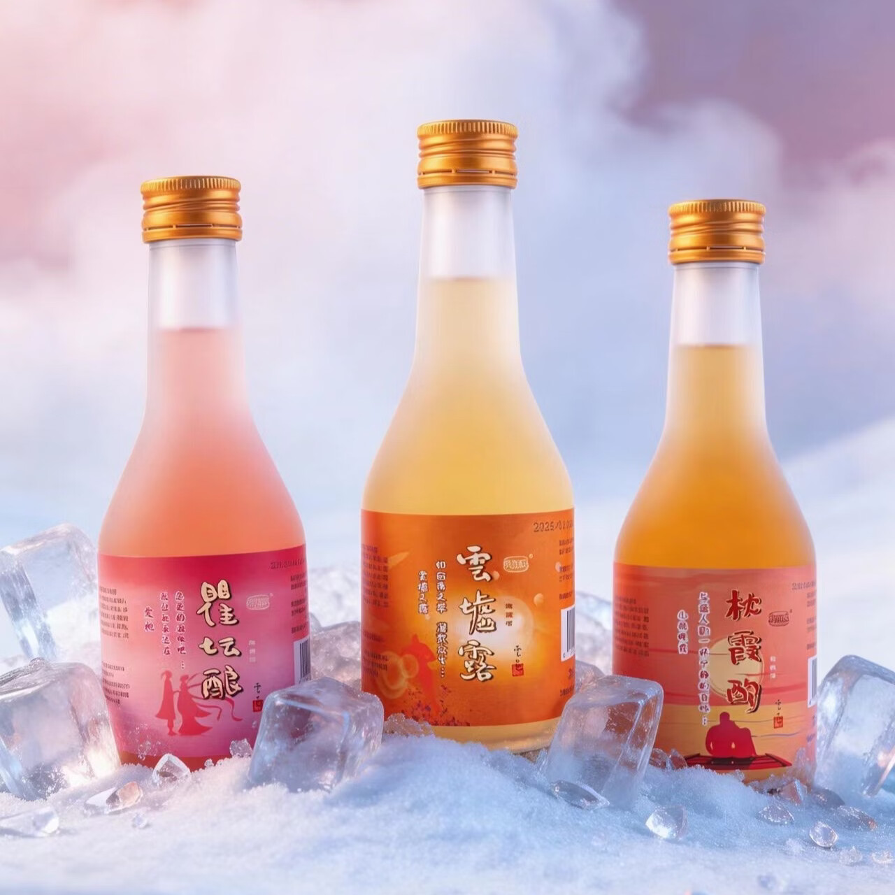 润舒泉瞿坛酿天然草本配制微醺酒约8度249ml 配料表干净 桃酿米酒果酒 8%vol 249mL 6瓶 /箱