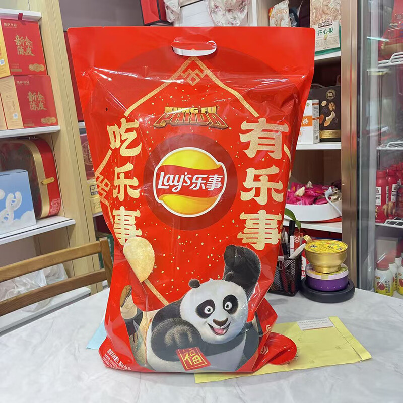 乐事薯片x功夫熊猫IP联名分享零食大礼包踏青送礼送朋友露营休闲 乐事615g大礼包*1包