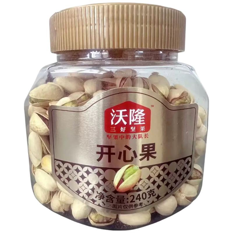 沃隆开心果240g坚果炒货零食【临期清仓】