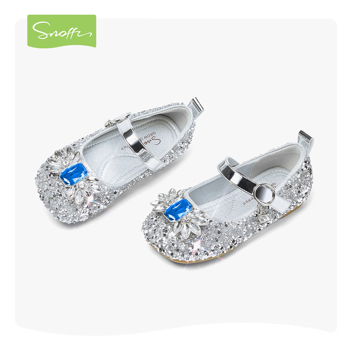 斯纳菲【小方头】儿童水晶鞋女童皮鞋爱莎公主鞋2025年春秋新款单鞋 公主粉 28 内长18.1/适合脚长17.3cm