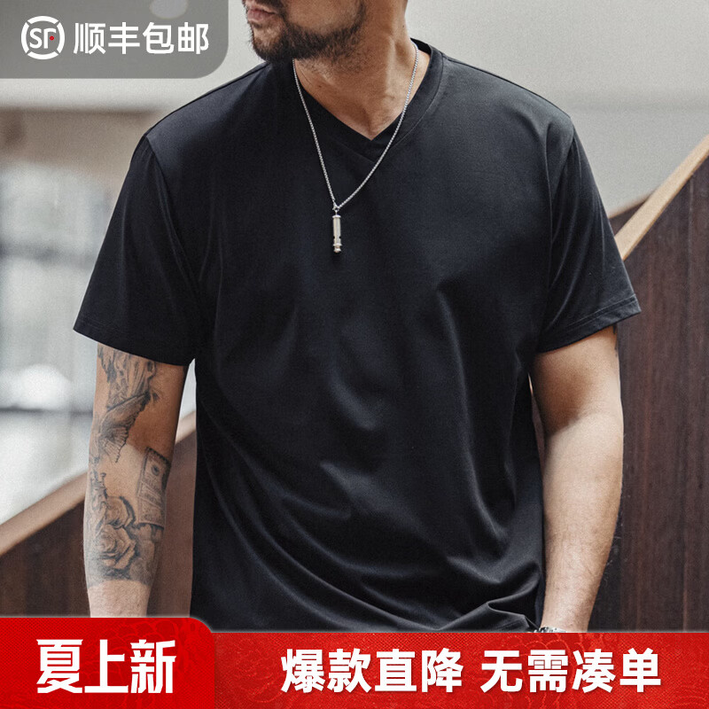 马登工装Sorona凉感速干T恤男夏季v领正肩短袖索罗娜纯色轻奢体恤上衣 炭黑色 XL