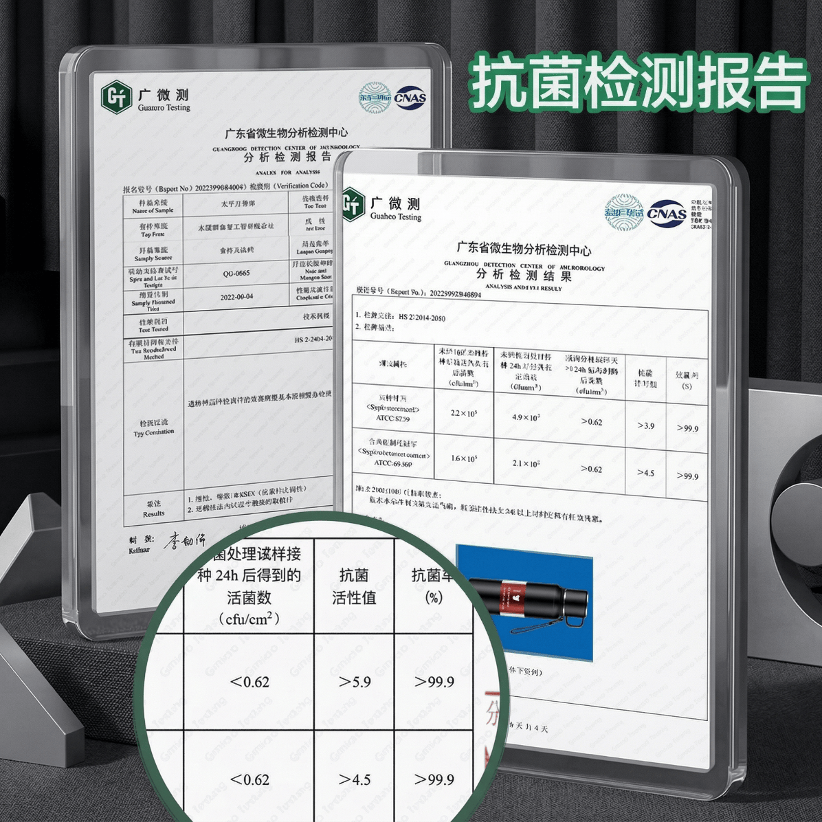 慕馨（moosen）保温杯男款大容量316不锈钢学生保冷水杯茶水分离泡茶杯子便携壶 黑600ml-保温保冷+杯套杯刷