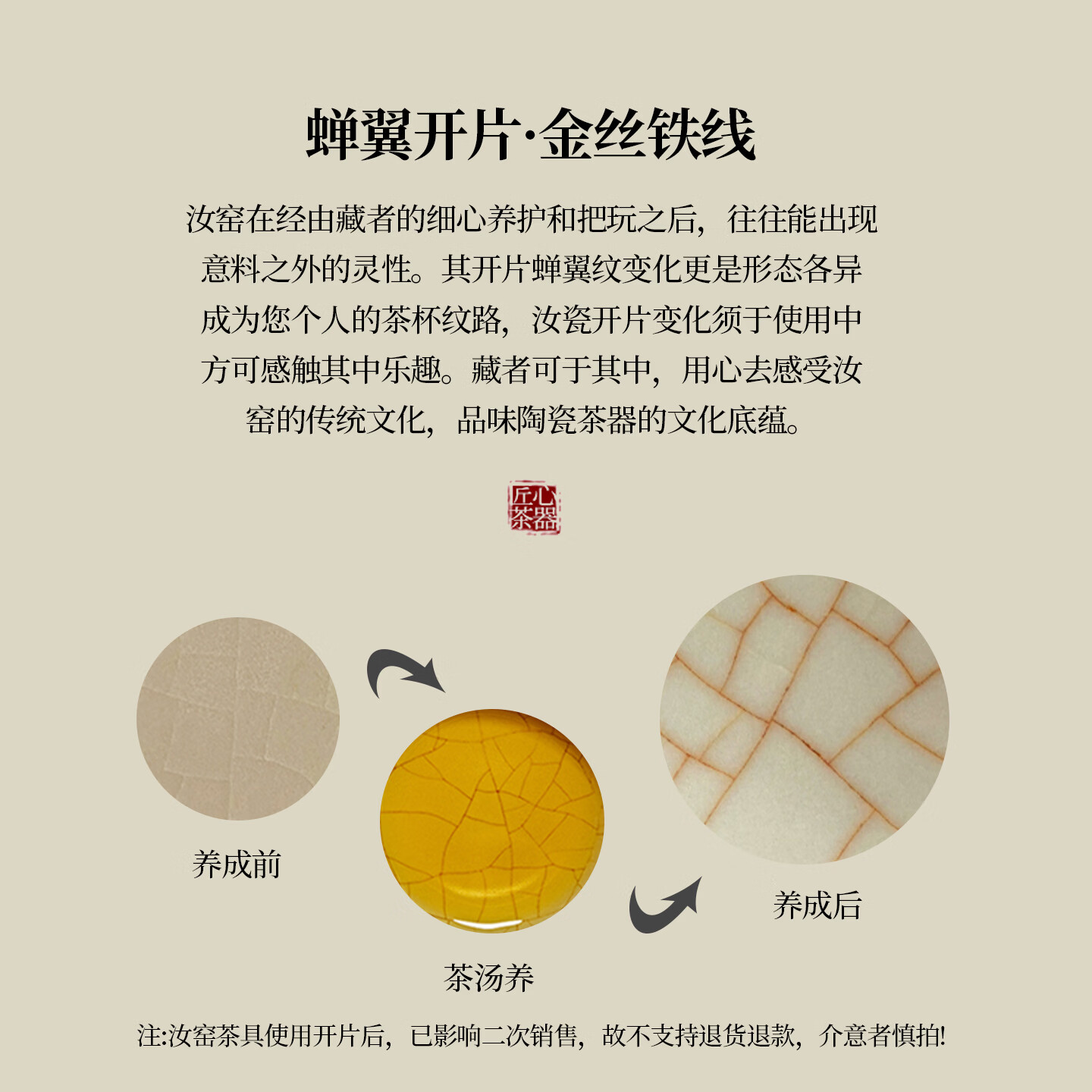 文枝敦煌汝窑功夫茶具套装家用办公室高档盖碗茶杯整套新年节日送礼品 古韵敦煌提梁壶9件套+礼盒