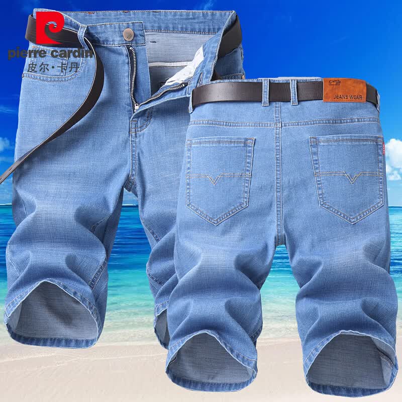 皮尔卡丹（pierre cardin）牛仔短裤夏季男 2026 新款美式高端休闲运动中裤男士潮流五分裤 浅蓝色 28 京东折扣/优惠券