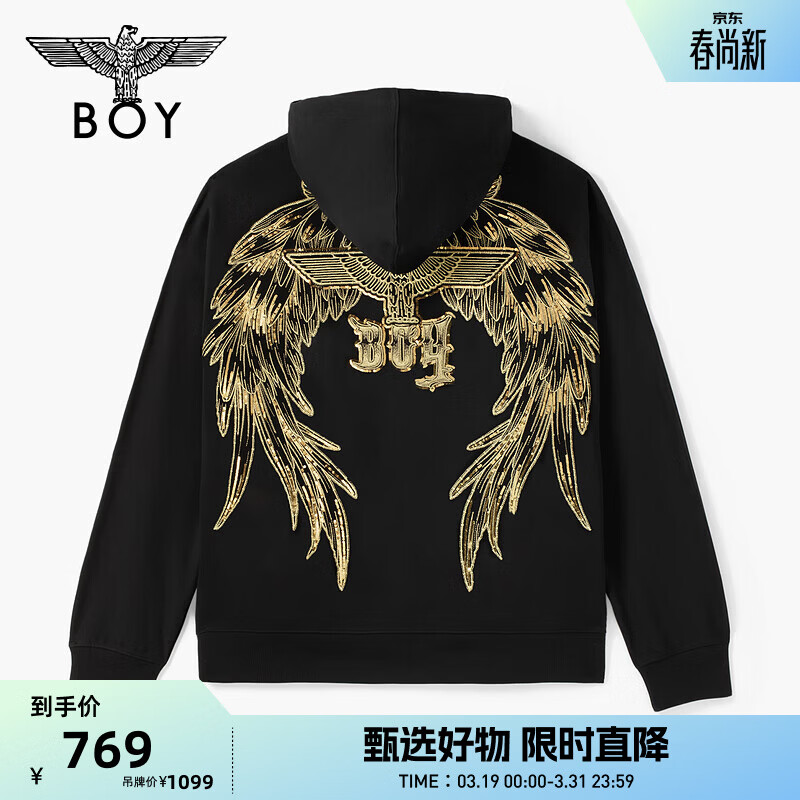 BOY LONDON【灿若繁星】春情侣风外套潮牌刺绣开衫连帽卫衣N06904 黑色金色翅膀 L