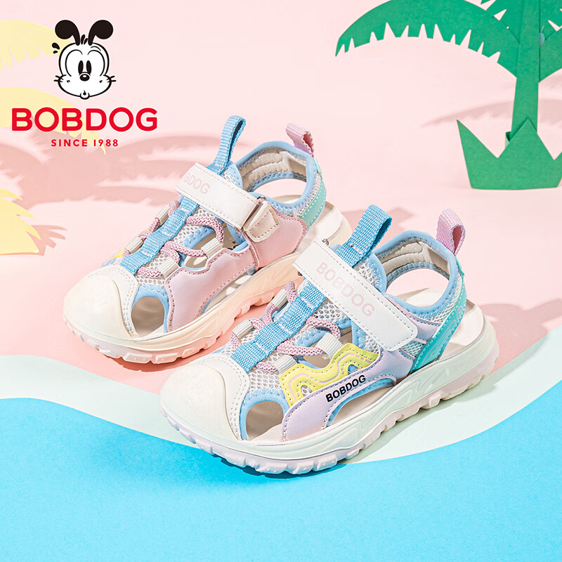 巴布豆（BOBDOG）童鞋女童包头运动凉鞋2026新款夏季女孩鞋子儿童沙滩鞋 米/浅月 29 适合脚长18.4CM