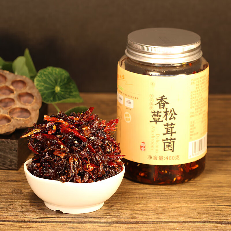 云南特产香蕈云南菌油炸鸡枞菌香辣牛肝菌即食松茸菌菇酱下饭菜