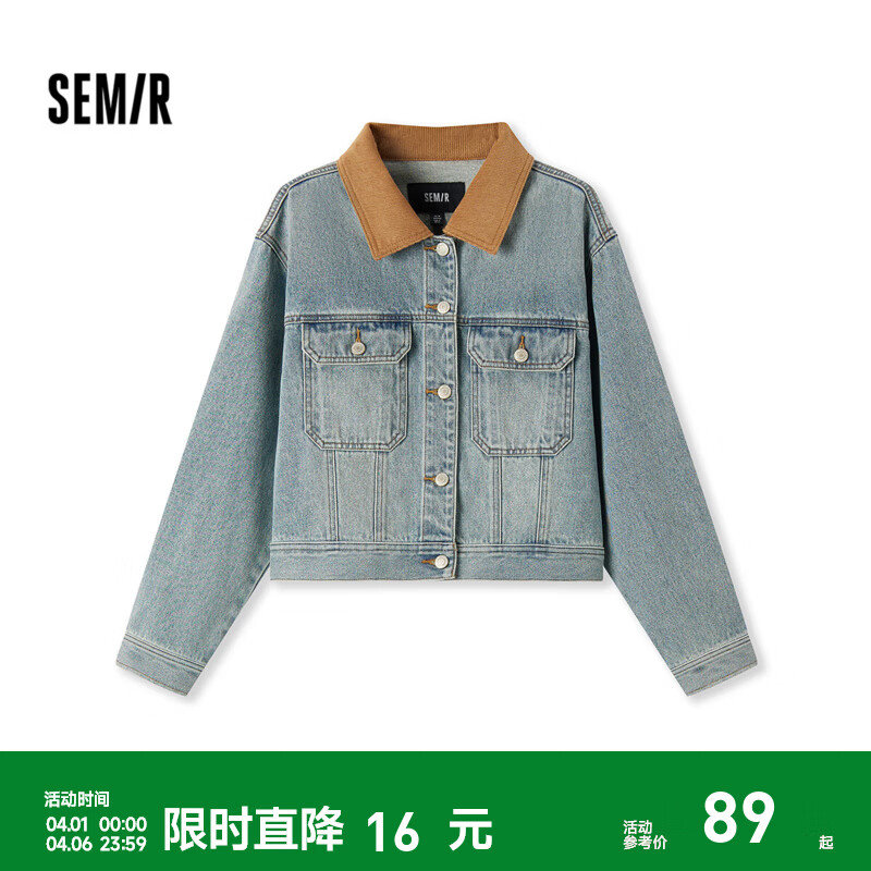 森马（Semir）森柔牛仔|牛仔外套女短款翻领做旧衣服秋复古夹克小个子街头 牛仔中蓝88201 L