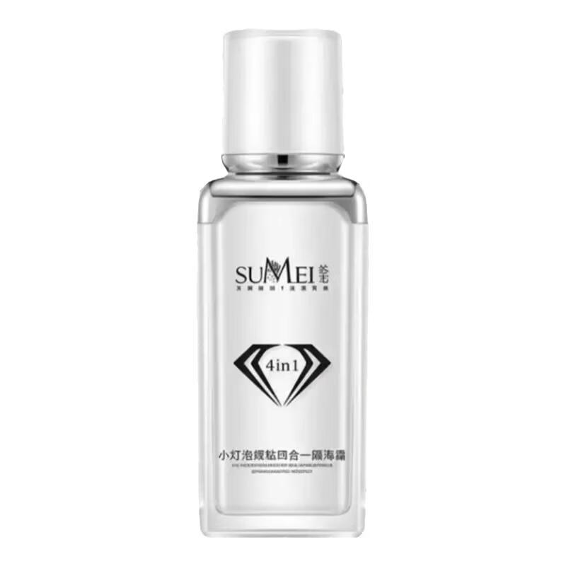 苏美（sumei）小灯泡银钻四合一隔离霜提亮肤色嫩肤润透肌肤保湿润肤滋润舒敏 小灯泡银钻四合一隔离霜（经典小白瓶）35g 【苏美官方正品】1瓶装
