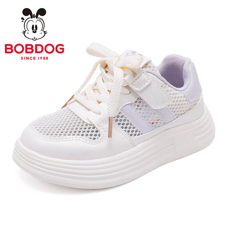 巴布豆（BOBDOG）童鞋2026夏季新款女童鞋子夏季女孩透气板鞋女宝低帮运动鞋 浅紫/米 30 适合脚长18.2CM
