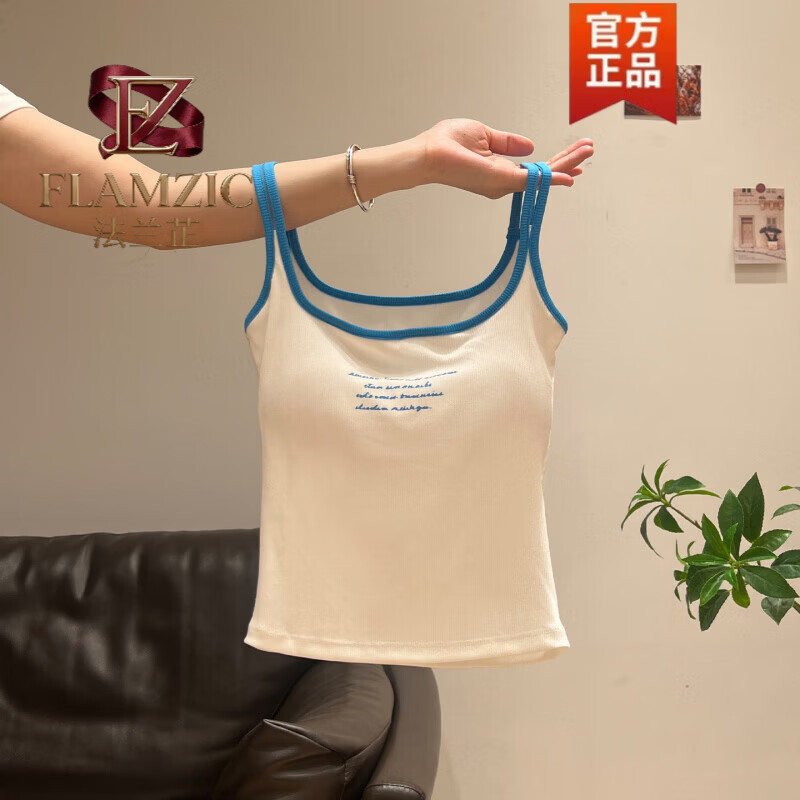 法兰芷(FLAMZIC)撞色字母印花镂空无袖吊带背心女2026夏季美背露肩带胸垫内搭上衣 日光白 M