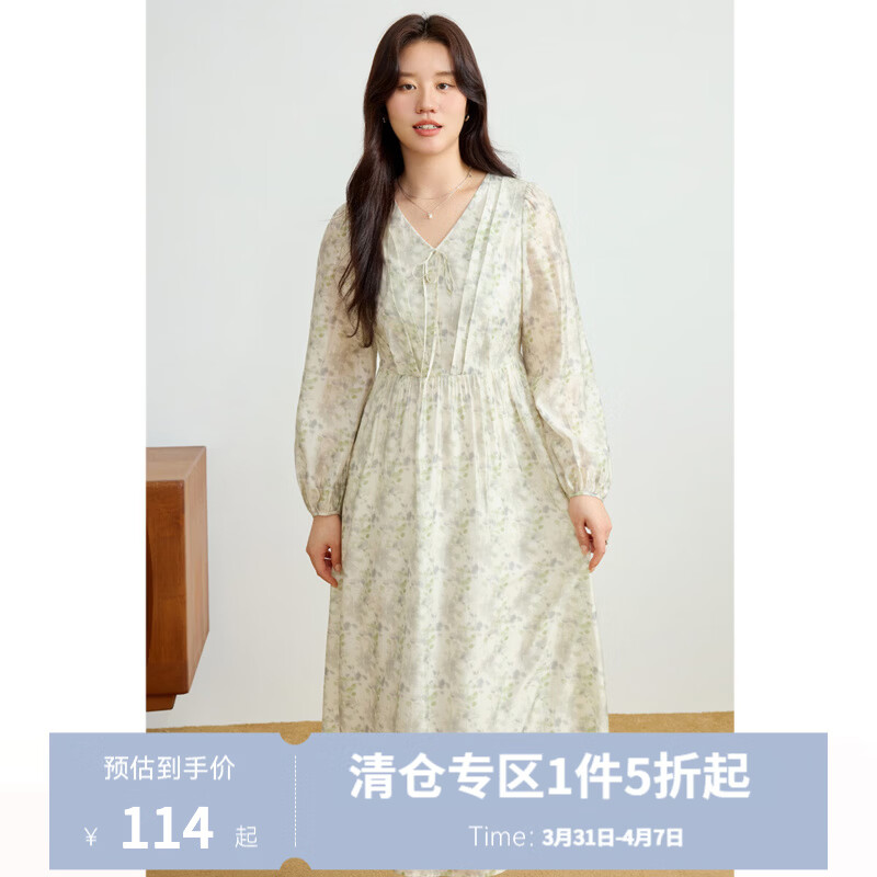 独束大码女装2025春季新款法式收腰碎花连衣裙微胖时尚显瘦裙子女 春水绿 XL (尺码：3)