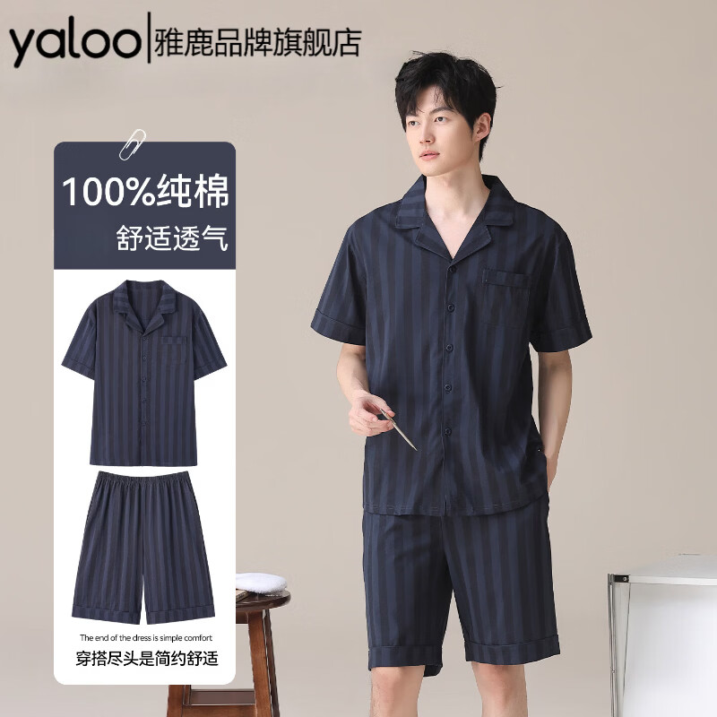 ��¹��ʿ˯�� 2026�¿� �ļ����ޱ����� ����ƴ�ӼҾӷ� XL ��������130-150�� 34.9Ԫ