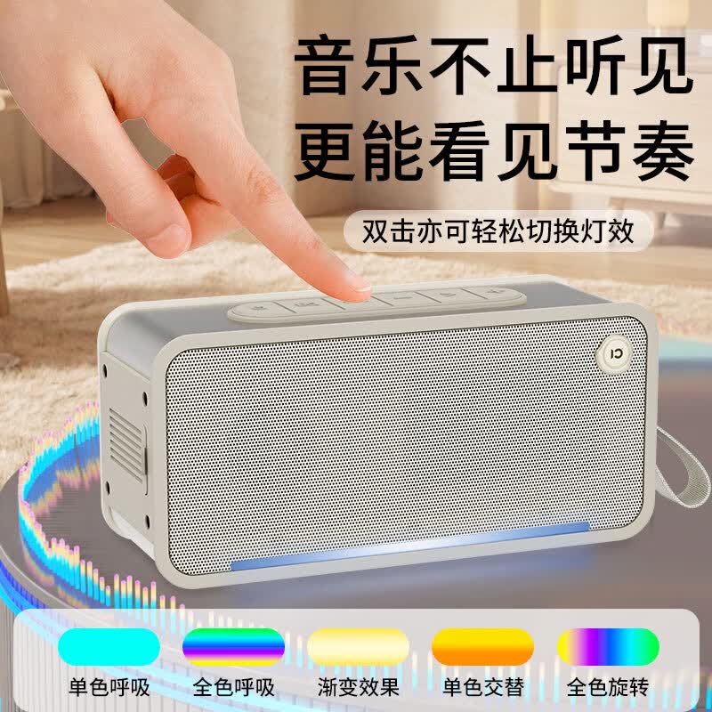 十度P16【2026新款】便携式蓝牙音箱 HiFi无损音质 音箱重低音桌面音响低音炮电脑音箱高保真 【HiFi音质丨超大低音振膜】 【两分频丨3单元】