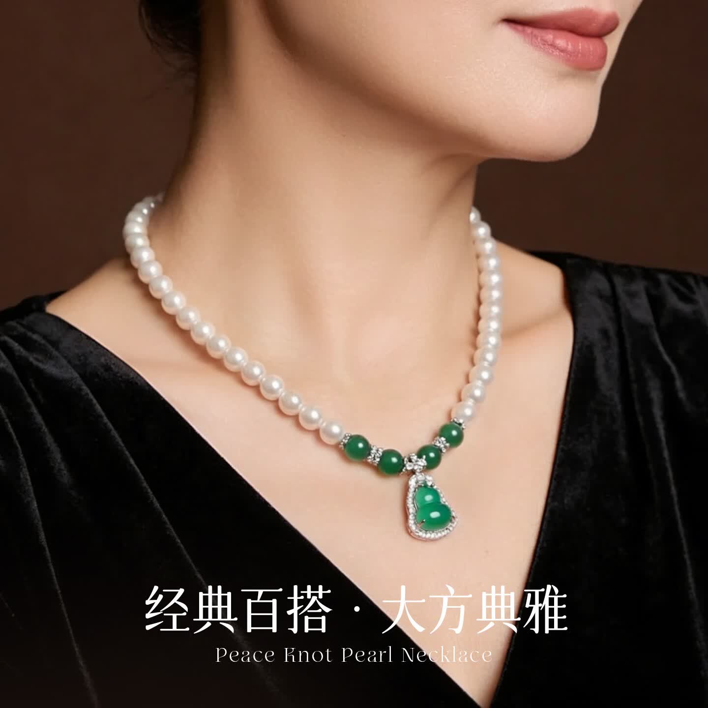 卡伦蒂亚（KARENTIYA）珍珠项链女天然玉髓送妈妈婆婆母亲节轻奢高级感颈链长辈生日礼物 【玉满安康】玉髓露珠珍珠项链10mm--红锦礼盒
