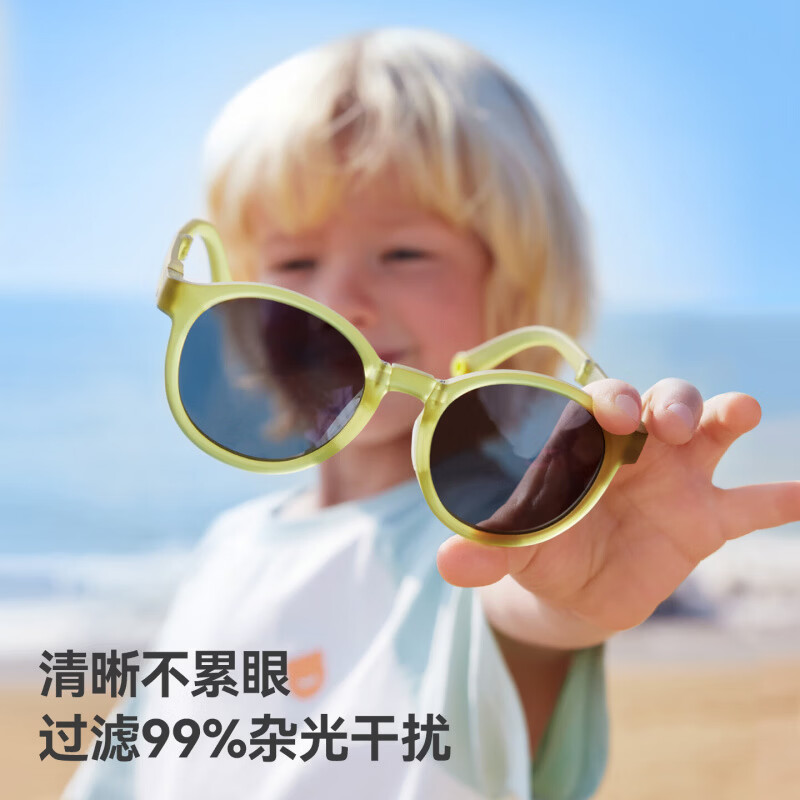 贝肽斯儿童墨镜护眼偏光防紫外线小孩眼镜可折叠男女童宝宝时尚太阳镜 晨岚橘-儿童款【使用年龄3-12岁】