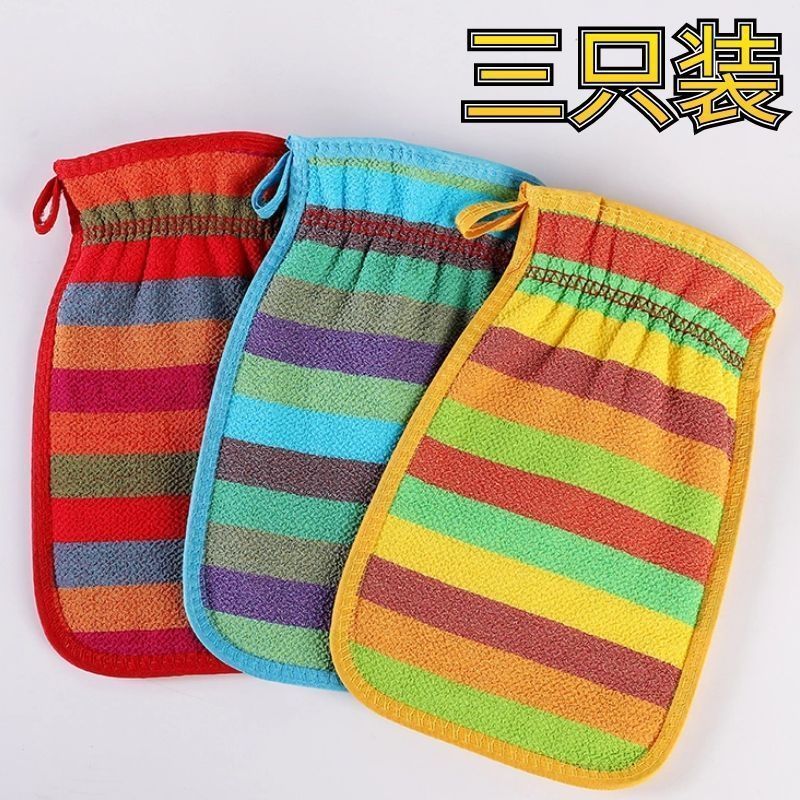【实用】搓澡巾强力去污成人男女新款洗澡巾双面搓澡加厚 【双层彩色澡巾】 加厚升级【黄色+红色】到手2件 京东折扣/优惠券
