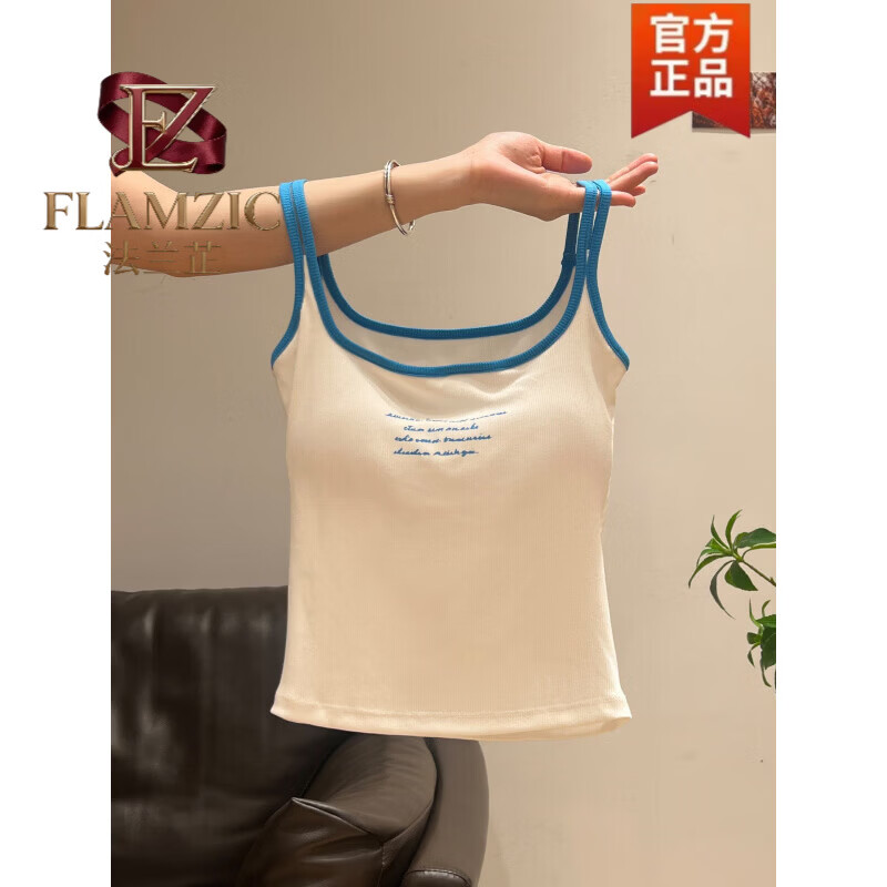 法兰芷(FLAMZIC)撞色字母印花镂空无袖吊带背心女2026夏季美背露肩带胸垫内搭上衣 日光白 M