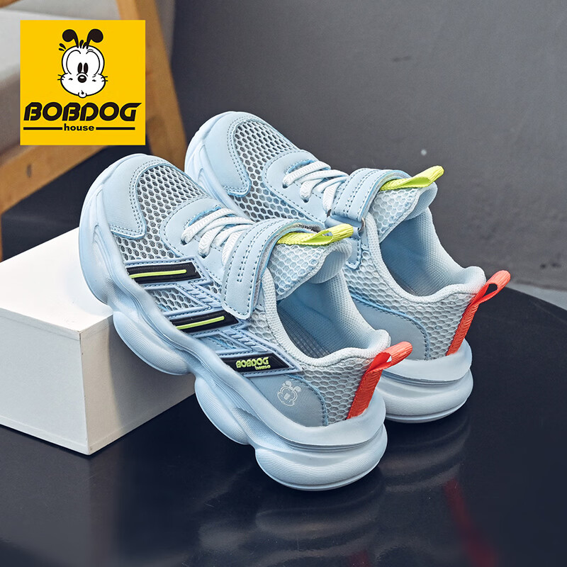 巴布豆（BOBDOG）童鞋男童夏季单网跑鞋2026透气儿童运动鞋女孩休闲鞋中大童鞋子 石磨蓝 30 适合脚长18.3cm