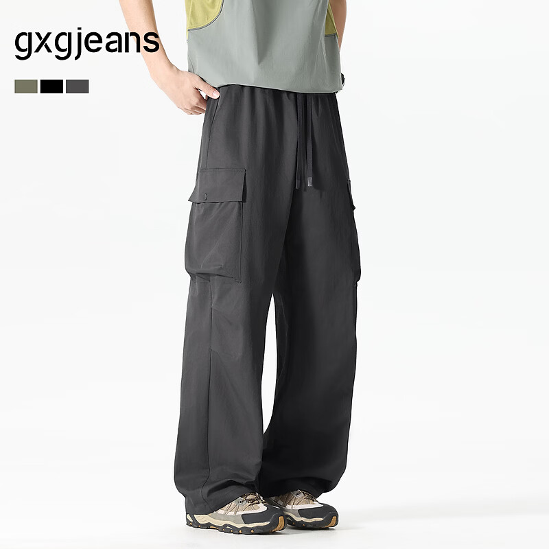 gxgjeans男装 多色立体大口袋工装休闲长裤伞兵裤男 26夏新品 深灰色 L (175) -31码