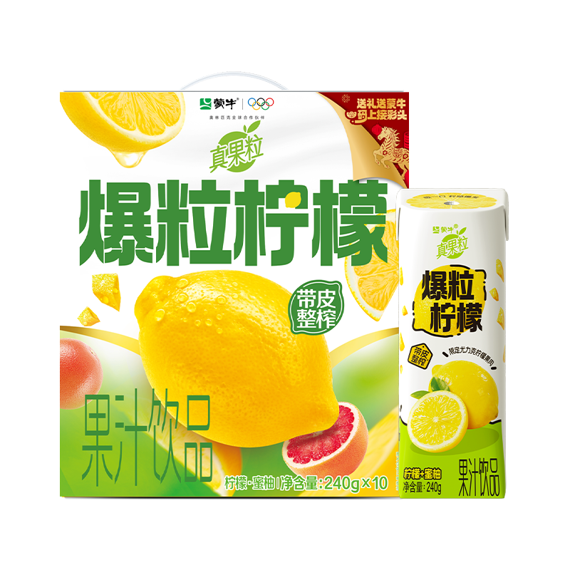 ����� ����ϵ�� Ц���� ������ ����ζ 240g 10�� 18.81Ԫ�����׹��������ղأ���ȥ�������ڲ����ӱ�������