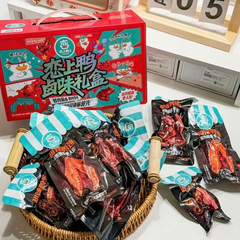 恋上鸭甜辣鸭脖子鸭翅鸭锁骨整箱鸭货零食鸭爪卤味礼盒500g 甜辣组合500g