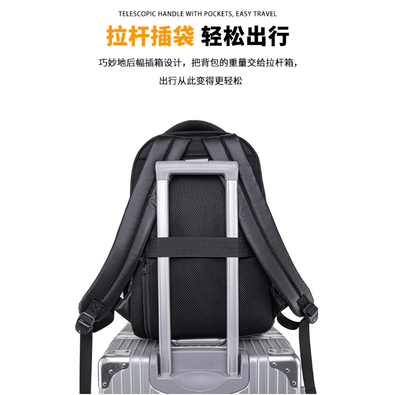 CHUMYUM男士背包真皮商务双肩包通勤电脑包旅行出差大容量背包学生书包 黑色 经典款