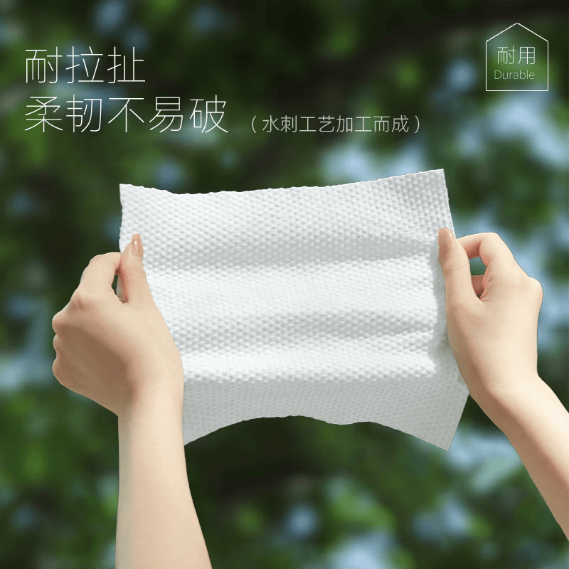 尔木萄（AMORTALS）口袋手帕巾便携装小包一次性洗脸巾干湿两用加大加厚擦脸巾旅行装 6抽 16包