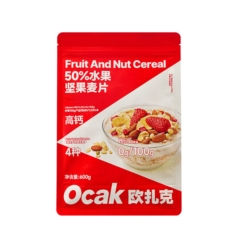 欧扎克燕麦片水果酸奶草莓坚果即食麦片营养早餐冲饮代餐燕麦片600g 50%水果坚果麦片600g*1袋 袋装